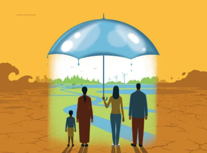 2020年《世界水發展報告》