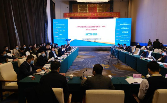 濟寧任城：改善區域生態環境 擴展城市發展空間